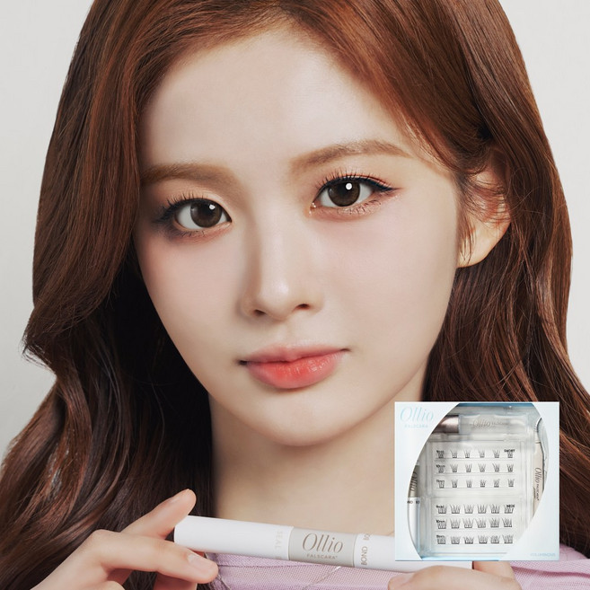 추천3 속눈썹 연장 키트