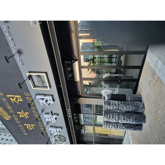 등받이깡통의자 20-100개수납스툴 플라스틱의자 업소용 영업용 고기집 옷보관 뚜겅의자 간이 인테리어의자, 100개, 검정