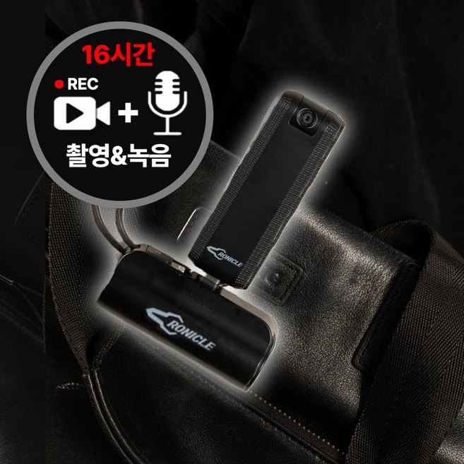 추천3 xac-503