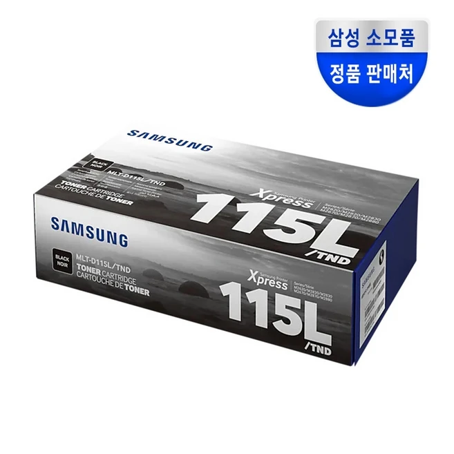 추천7 삼성전자 mlt-d115l/tnd 토너