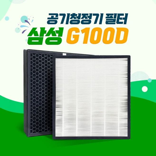 추천9 ax40r3080wmd