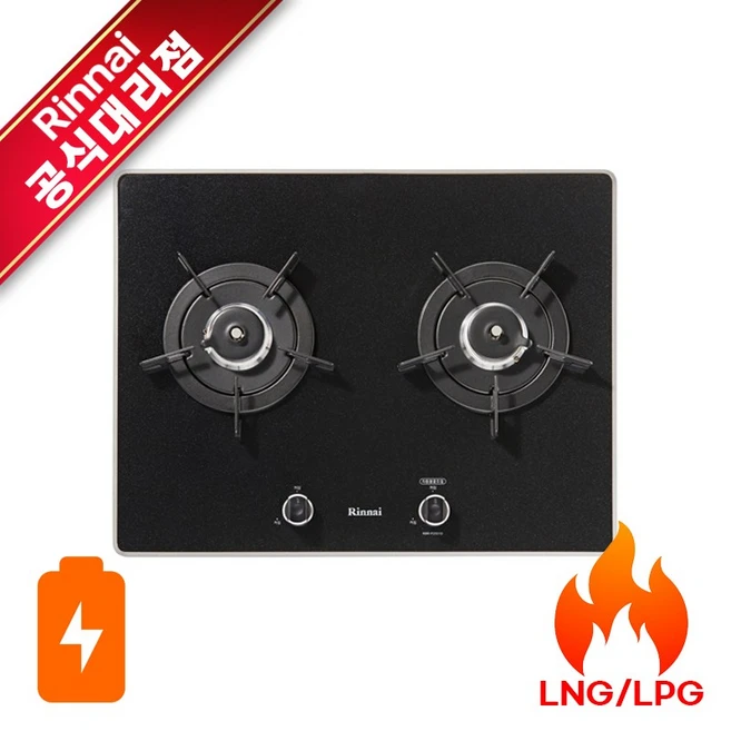 추천7 rbrp2501d