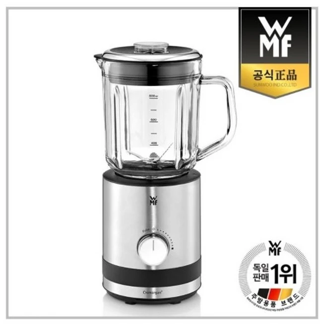 추천1 wmf미니믹서기