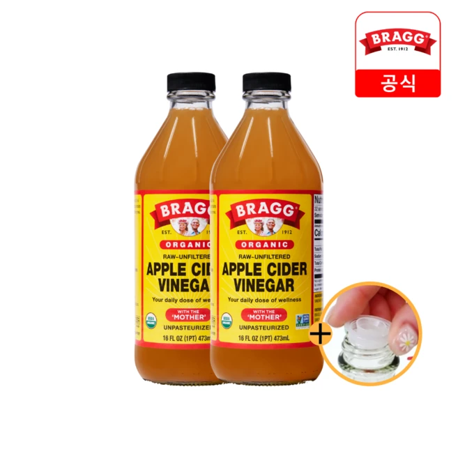 브래그 사과 식초, 473ml, 2개