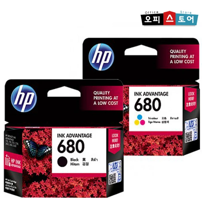 추천1 hp 4535