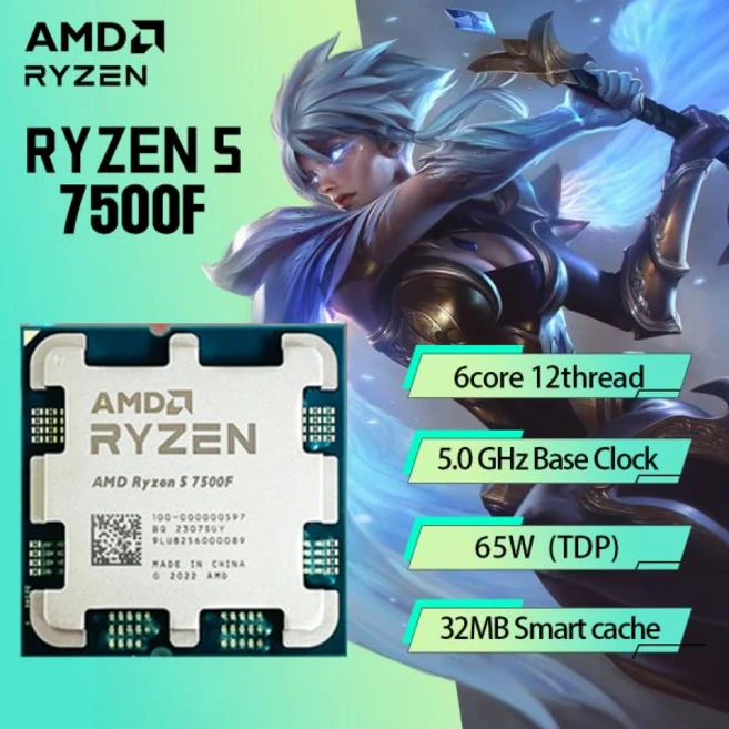 추천8 amd ryzen 5 7500f