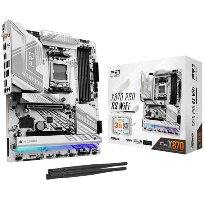 추천3 asrock x870 pro rs