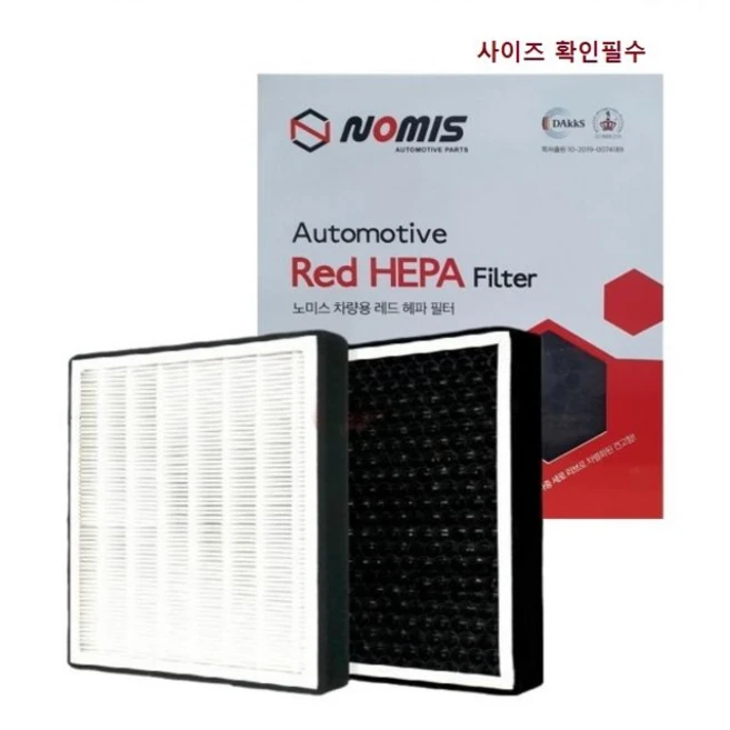 추천3 아우디 a3 에어컨