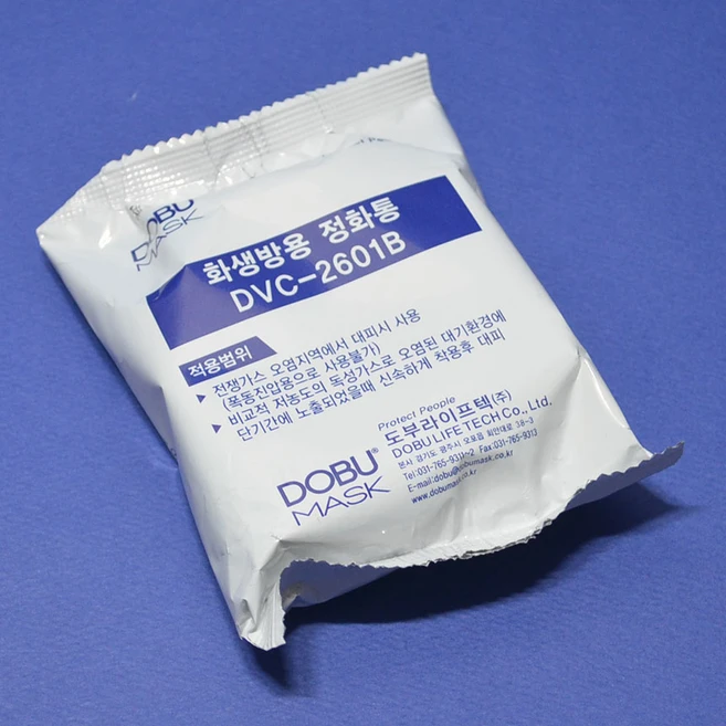 추천6 dvc-2601f