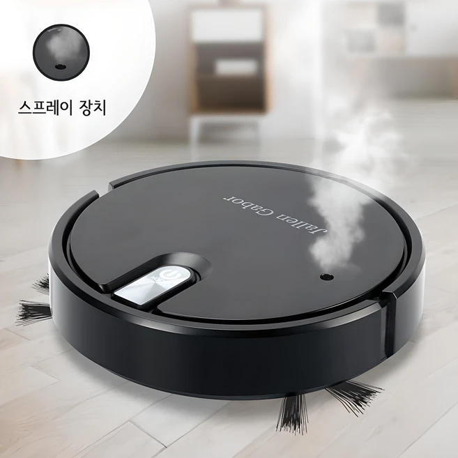 추천3 스마트라이다로봇청소기