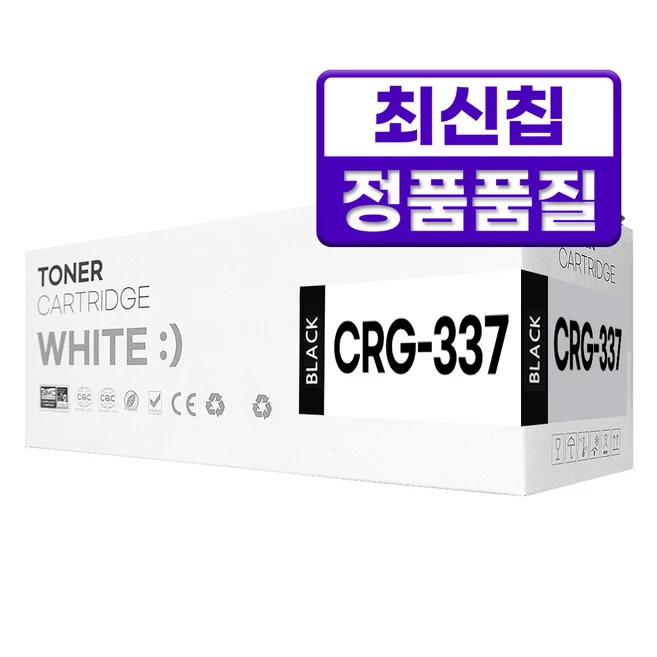 추천10 캐논 mf8284토너