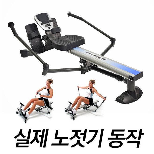 추천3 여성용 딥 스로트 머신