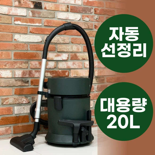 추천9 산업용청소기 넥스코