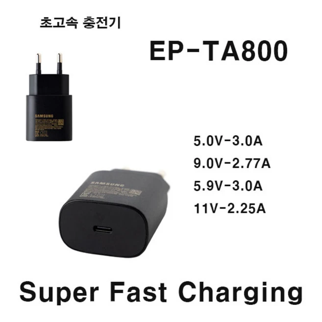 추천5 epta800 환경