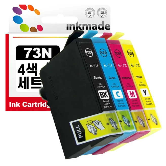 추천9 t6711