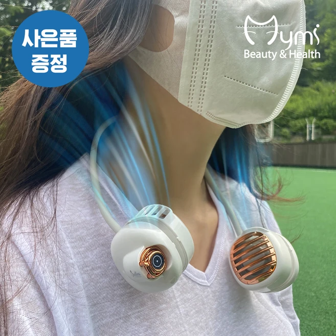 추천7 벨레스 포켓 팬