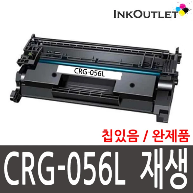 추천8 lbp323x