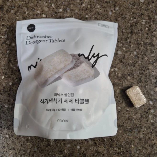 추천8 미닉스 식기세척기