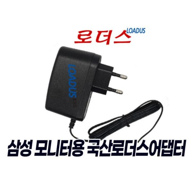 추천4 bn44 00989a