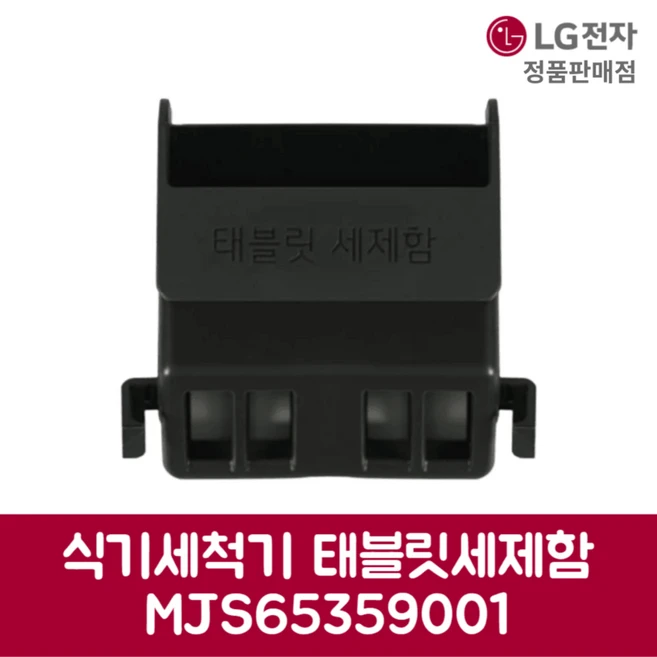 추천3 dubj2e