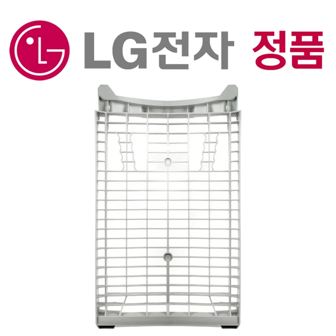 추천7 rh16vh 핫딜 상품