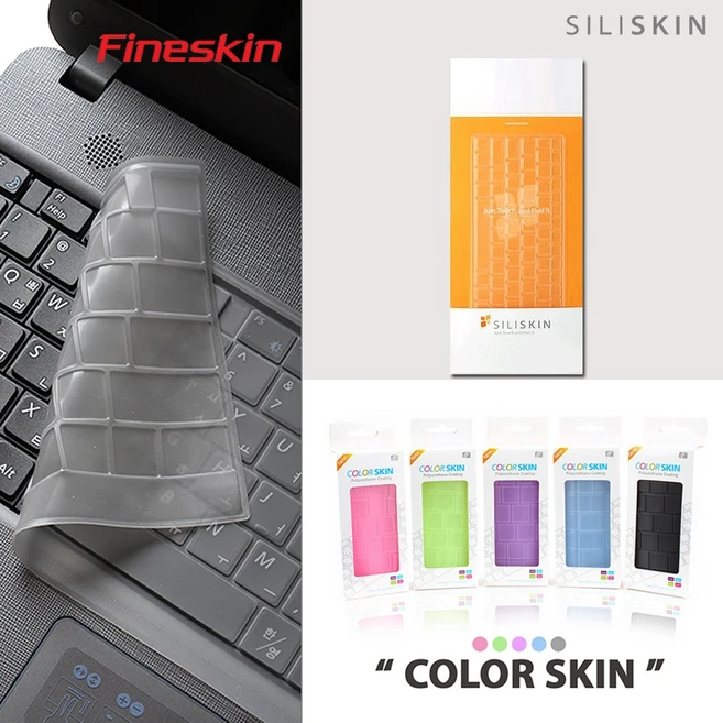 추천3 nt550xcj 키스킨