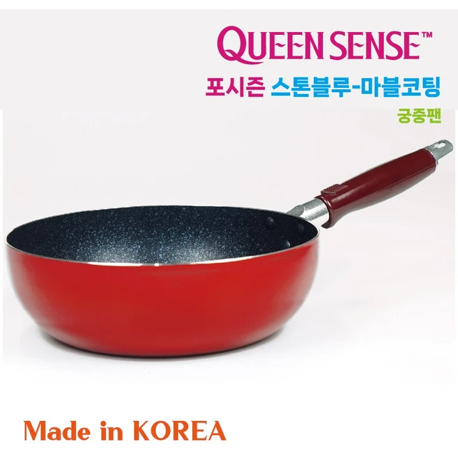추천5 22 웍 인덕션