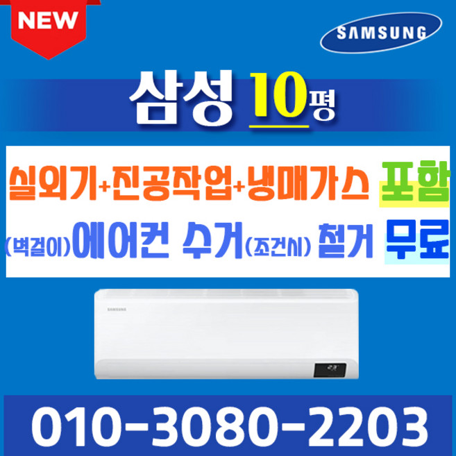 추천7 AR10B5150HZS