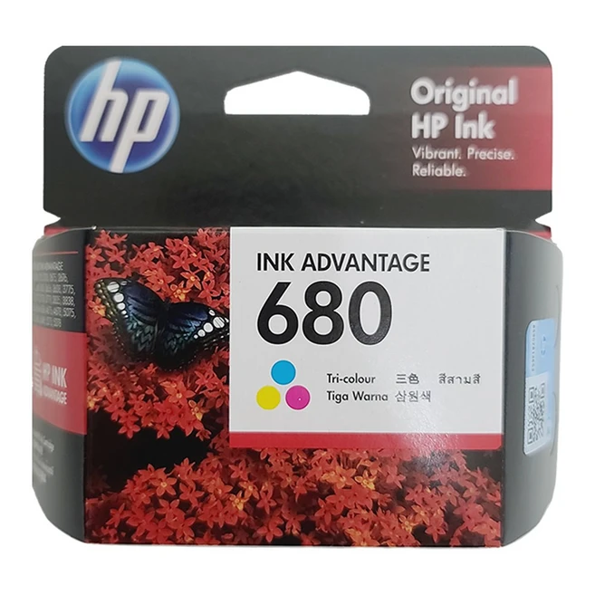 추천10 hp 4535