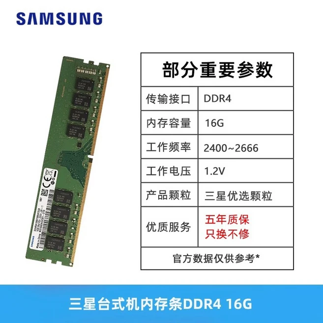 추천10 m378a1k43cb2-ctd