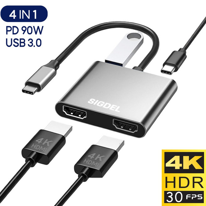 추천8 USB-C 충전 노트북