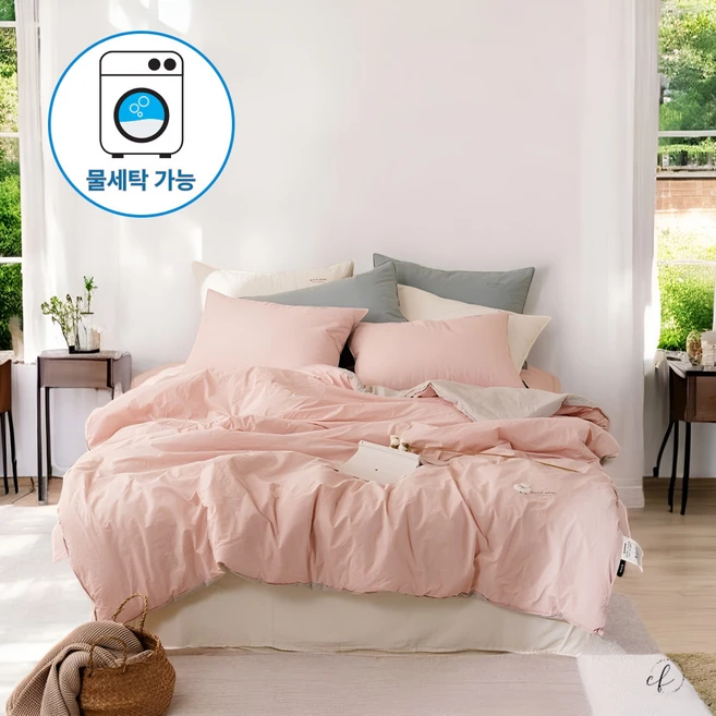 컴피플러피 호주산 천연 호주 양모100% 이불