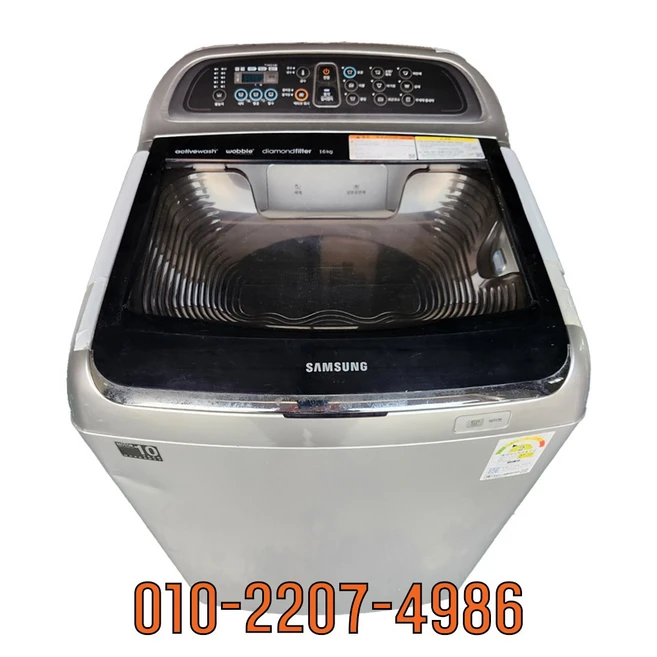 추천3 wa16j6730ks