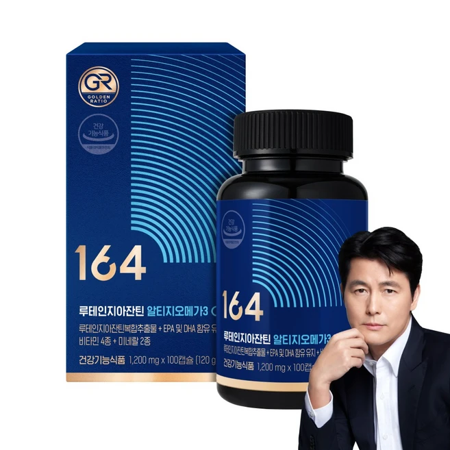 뉴트리원 루테인 지아잔틴 164 알티지 오메가3, 100정, 1개