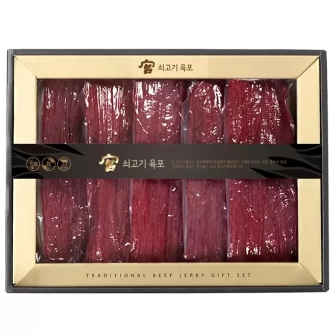 궁 육포 선물세트 750g x 5세트