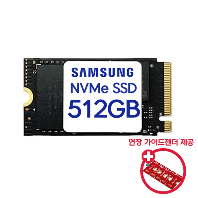 추천1 m.2 2242 nvme ssd