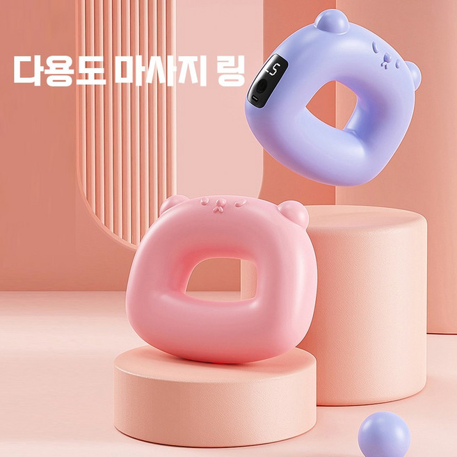 여성용 진동 마사지 링 추천 1등 제품