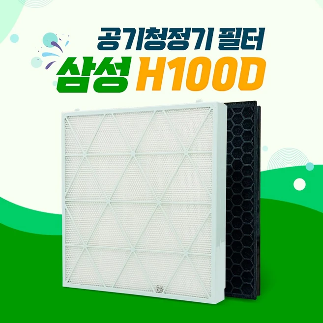 추천8 AX90R9081WW 모델 가성비
