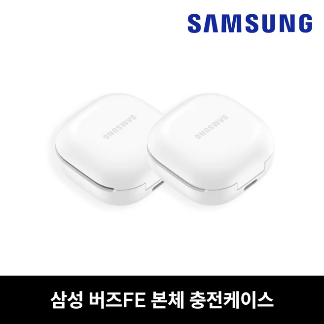 추천7 버즈fe 본체