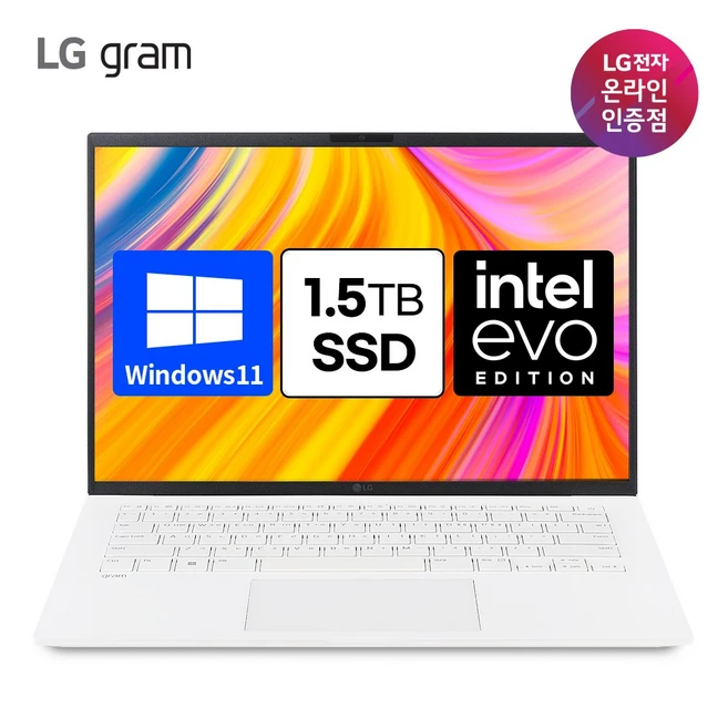 추천4 14z90sga56k 2023년 인기 아이템  당신에게 맞는 제품은