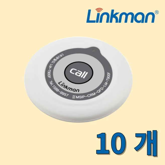 추천7 t900