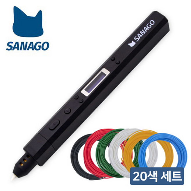 3D 펜 추천 1등 제품