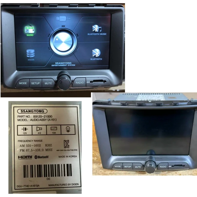 중고 쌍용 렉스턴w 4.3인치 tft오디오 89100-08C23HCX