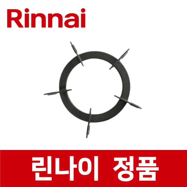 추천3 rbrp3531bd