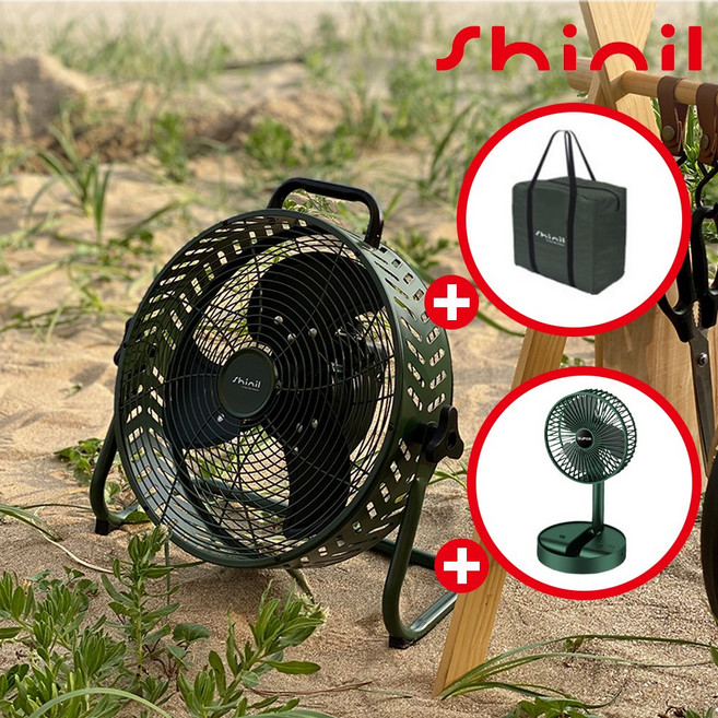 추천3 캠핑선풍기14인치