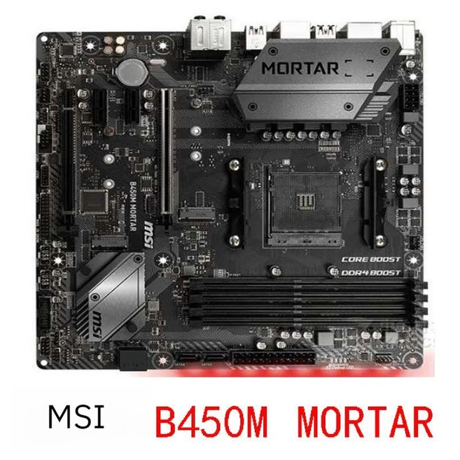 추천6 a320m gaming