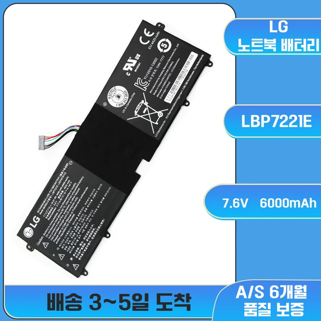 추천5 z484gbb152