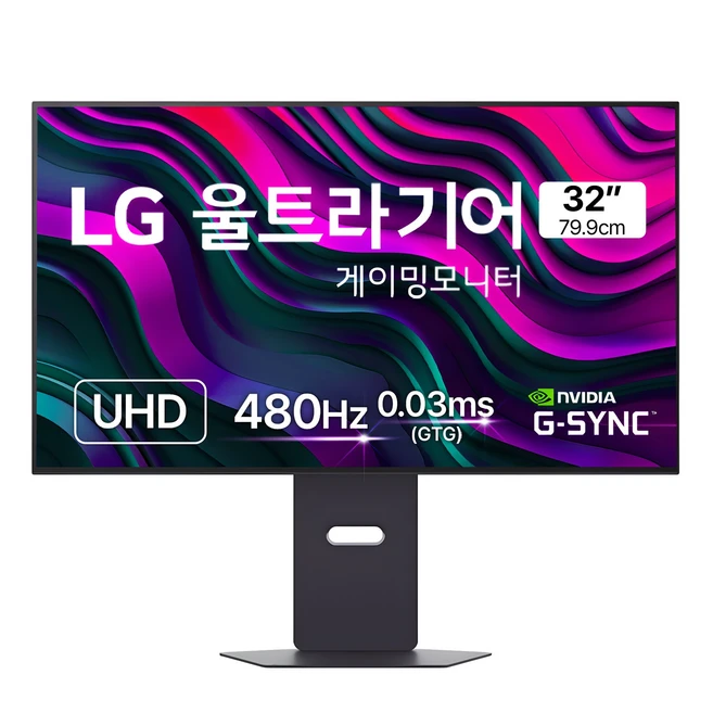 추천9 lg울트라기어
