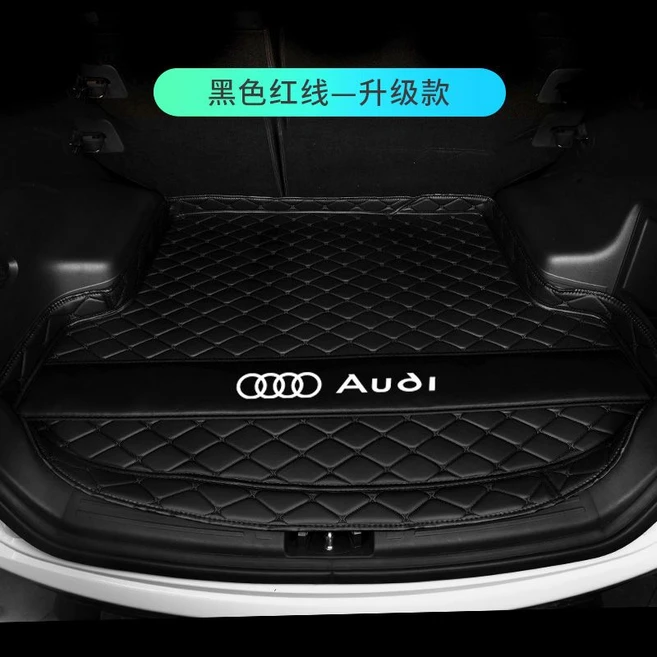 추천4 아우디 q5 트렁크매트