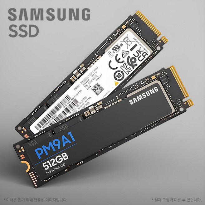 추천7 노트북 SSD 512GB